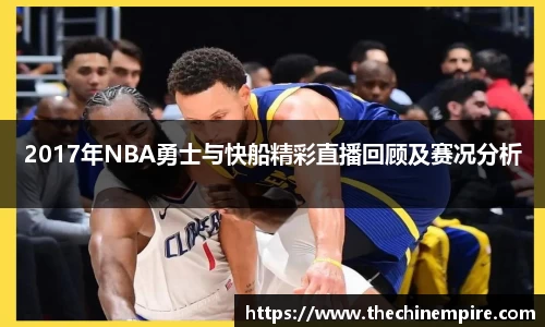 乐鱼体育