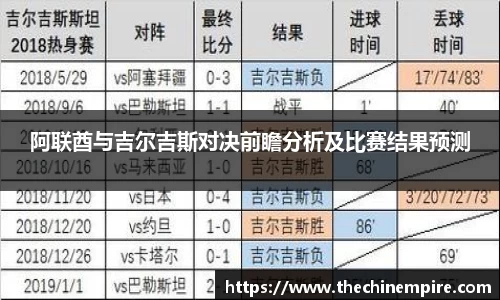 乐鱼网站