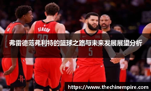 leyu.com.乐鱼官方