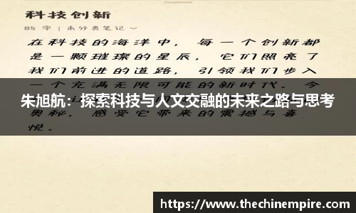 乐鱼体育